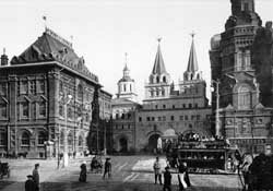 Москва, 1906 г.