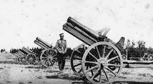 Позиция русской артиллерийской батареи