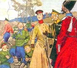 Развал и отсутствие дисциплины в российской армии. Немецкая карикатура времен Первой мировой