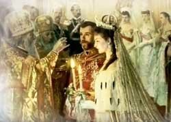 Венчание Николая II и Александры Федоровны