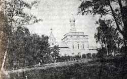 Вид Казанской церкви в Богородском, 1920-е гг.