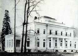 Южный фасад дворца в Черемушках, фото начала XX в.