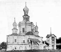 Церковь Бориса и Глеба в Зюзино. Вид с севера, начало XX в.