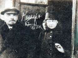 Ленин В.И. и Крупская Н.К.