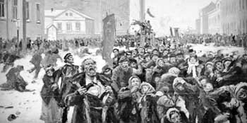 Расстрел демонстрации 9 января 1905 года (Кровавое воскресенье)