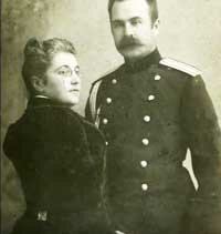 Генерал Каледин А.М. с супругой