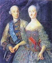Император Петр III и великая княгиня Екатерина Алексеевна