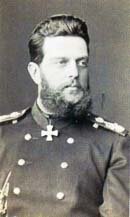 Великий князь Владимир Александрович