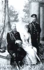 Император Александр III, Мария Фёдоровна и Наследник Николай II, 1880-е гг.