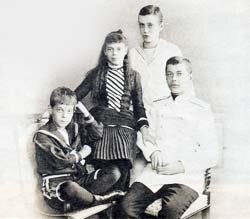 Дети Александра III: Михаил, Ксения, Георгий и Николай Романовы