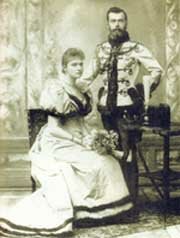 Император Николай II и императрица Александра Фёдоровна, 1894 г.