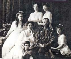 Государь Николай II в кругу своей семьи