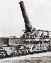 Obusier de 520 modele 1916 (Франция)