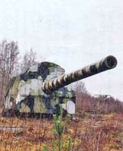 406-миллиметровая морская пушка Б-37 (СССР)